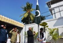 பாகிஸ்தானின் 86 ஆவது தேசிய தினம்: இலங்கையில் கொண்டாட்டம்!