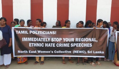 வெறுப்பு பேச்சுக்களுக்கு எதிராக யாழில் போராட்டம்