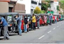 பொருளாதார நெருக்கடியால் 45 இலட்சம் பேரின் வாழ்வாதாரம் பாதிப்பு