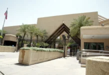 சவூதியில் உள்ள அமெரிக்க தூதரகம் மீது தாக்குதல்!