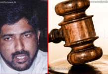 ரவிராஜ் கொலை வழக்கை மீண்டும் விசாரிக்க உத்தரவு- எதிரிகளின் விடுதலையும் இரத்து