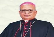 பயங்கரவாத தடைச் சட்டம் முற்றாக நீக்கப்பட வேண்டும்: மன்னார் மறை மாவட்ட ஆயர் கோரிக்கை