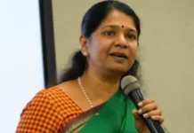 ஈழத்தமிழ் அகதிகளுக்கு ‘இந்தியக் குடியுரிமை’ வழங்குவது குறித்து ஆராய்வு – கனிமொழி