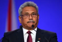 கோட்டாபய ராஜபக்ஷ இலஞ்ச ஊழல் விசாரணை ஆணைக்குழுவில் ஆஜர்