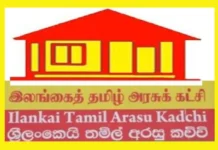 நம்பிக்கையில்லாப் பிரேரணைக்கு ஆதரவில்லை: தமிழரசுக் கட்சி…