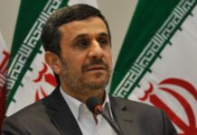 ஈரானின் முன்னாள் ஜனாதிபதியும் பலி