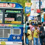 எரிபொருள் விலை உயர்வு தாக்கம்: பேருந்து கட்டணம் அதிகரிப்பு