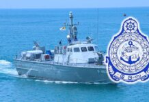 ஈரான் கப்பல் மூழ்கியதற்கு நீர்மூழ்கி தாக்குதல் காரணமா? : இலங்கை கடற்படை மறுப்பு