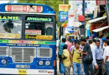 எரிபொருள் விலை உயர்வு தாக்கம்: பேருந்து கட்டணம் அதிகரிப்பு