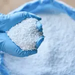 யூரியா உரக் கையிருப்பு தொடர்பில் விவசாயத் திணைக்களம் அறிவிப்பு