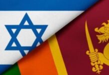 வடக்கு இஸ்ரேலில் வாழும் இலங்கையர்களுக்கு அவசர கோரிக்கை