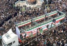 ஈரான்மீதான தாக்குதலில் 1,332 பேர் கொல்லப்பட்டுள்ளதாக தகவல்