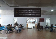 ஆட்பதிவுத் திணைக்கள கணினி அமைப்பில் கோளாறு: அடையாள அட்டைகளை வழங்க விசேட ஏற்பாடு!