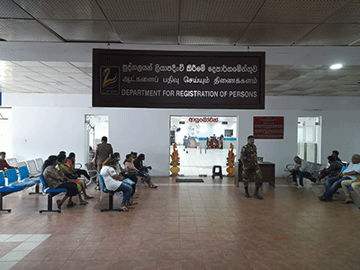 ஆட்பதிவுத் திணைக்கள கணினி அமைப்பில் கோளாறு: அடையாள அட்டைகளை வழங்க விசேட ஏற்பாடு!