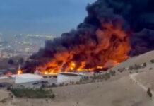 இஸ்ரேல் தாக்குதலால் ‘அமில மழை’ : ஈரானிய செம்பிறை அமைப்பு எச்சரிக்கை