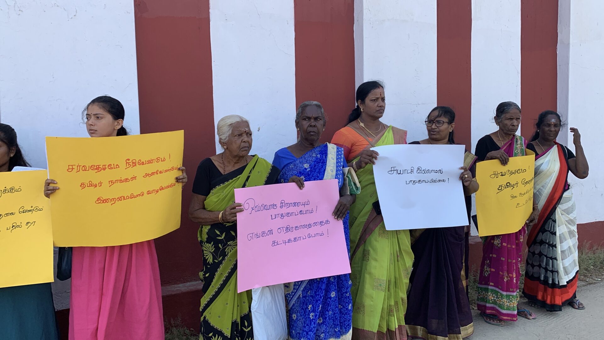 பெண்களின் உரிமைக்காகவும் பாதுகாப்புக்காகவும் குரல் கொடுப்போம்: யாழில் போராட்டம் 1 https://www.ilakku.org/wp-content/uploads/2021/08/cropped-Google_Logo.png IMG 6794 பெண்களின் உரிமைக்காகவும் பாதுகாப்புக்காகவும் குரல் கொடுப்போம்: யாழில் போராட்டம்