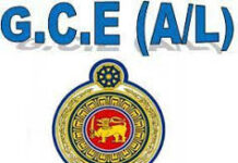 A/L பெறுபேறுகள் : 8,300 மாணவர்கள் 3ஏ அதி உயர் சித்தி!