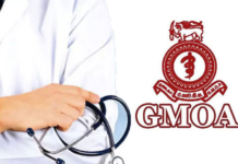 தொடரும் அரச வைத்தியர்களின் பணிப்புறக்கணிப்பு!