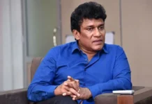 மலையகத் தமிழர்கள்- ‘ஓர் இன அடையாளமுள்ள சிறுபான்மை தேசிய இனம்’: மனோ கணேசன் தெரிவிப்பு