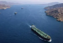 மக்களைப் பீதியடையச் செய்யும் எண் 7.8 பில்லியன் பீப்பாய்கள்