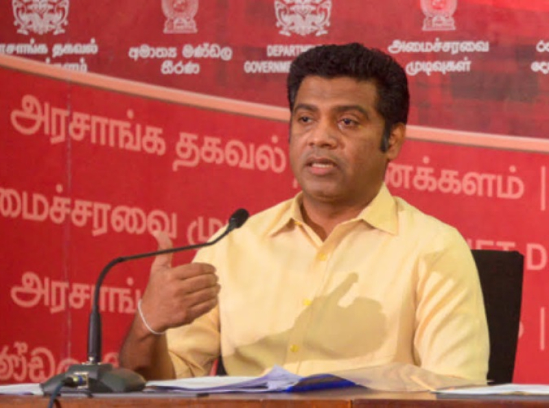 மின்சாரம் மற்றும் எரிபொருள் விநியோகம் எவ்வித தடையுமின்றி தொடரும்: நலிந்த ஜயதிஸ்ஸ