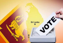 மாகாணசபைத் தேர்தல் ? – தேர்தல்கள் ஆணைக்குழு தலைவர் முக்கிய தகவல்!