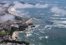 ஜப்பானில் சுனாமி எச்சரிக்கை விடுப்பு