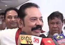 ஆட்சியைப் பிடிப்போம் : மஹிந்த ராஜபக்ஷ அறிவிப்பு