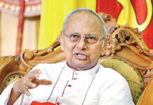 உயிர்த்த ஞாயிறு தாக்குதல் விசாரணையை சீர்குலைக்க முயற்சி!