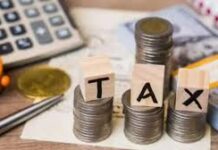 சில முக்கிய வரிகளை நீக்குவதற்கு அரசாங்கம் திட்டம்