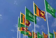 சவூதியில் உள்ள இலங்கையர்களுக்கு விசேட அறிவிப்பு