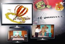 தமிழர் தேசத்திற்கென ஒரு தேசியத் தொலைக்காட்சி: தீபச்செல்வன்