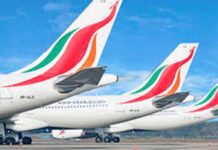 ஸ்ரீலங்கன் எயார்லைன்ஸ் பெயரில் பாரிய நிதி மோசடி: காவல்துறை எச்சரிக்கை!