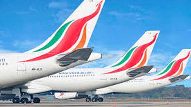 ஸ்ரீலங்கன் எயார்லைன்ஸ் பெயரில் பாரிய நிதி மோசடி: காவல்துறை எச்சரிக்கை!