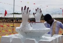 முள்ளிவாய்க்கால் நினைவேந்தலை அனைத்து தமிழ் பேசும் மக்களும் ஒன்றிணைந்து நினைவுகூர அழைப்பு