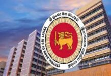 மின்சார சபைக்கு ரூ. 38.7 பில்லியன் நட்டம்!: மத்திய வங்கி அறிக்கை