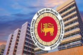 மின்சார சபைக்கு ரூ. 38.7 பில்லியன் நட்டம்!: மத்திய வங்கி அறிக்கை