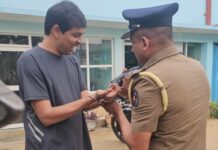 பாராளுமன்ற உறுப்பினர் அர்ச்சுனா கைது