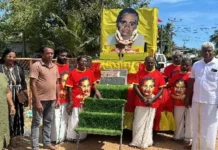 திருகோணமலை அன்னை பூபதியின் நினைவு ஊர்திப் பயணம் தொடக்கம்!