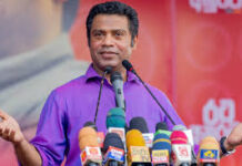 அஞ்சல் திணைக்களத்தில் இருந்தும் அமெரிக்க டொலர் காணாமல் போயுள்ளதாக தகவல்