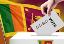 வெளிநாடுகளில் வசிக்கும் இலங்கையர்களுக்கு வாக்களிக்க விசேட முன்மொழிவுகள் கையளிப்பு
