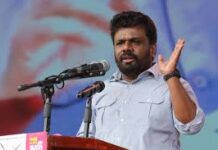 இலங்கை அமைதி நோக்கி முன்னேறுகிறது: ஜனாதிபதி தெரிவிப்பு