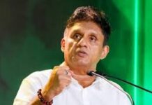 மக்களுக்கு நிவாரணப் பொதியை வழங்க அரசாங்கத்திடம் எதிர்க்கட்சி கோரிக்கை