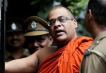 ஞானசார தேரருக்கு குற்றப்பத்திரிக்கை கையளிப்பு…