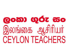 வடக்கு ஆசிரியர்களின் இடமாற்றத்தில் முறைகேடு: ஜனாதிபதி, பிரதமர் ஆகியோர்க்கு ஆசிரியர் சங்கம் கடிதம்!