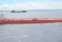 இலங்கைக்கு அப்பால் உள்ள கடலில் கப்பல் ஒன்று அமெரிக்காவால் தடுத்து வைப்பு