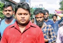 அரசாங்கம், அமெரிக்க ஏகாதிபத்தியத்திற்கு மண்டியிடுவதாக குற்றச்சாட்டு