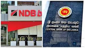 இலங்கையின் முன்னணி வங்கி ஒன்றில் 1300 கோடி ரூபா மோசடி