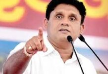 எரிபொருட்களின் விலை அதிகரிப்பு: மக்களுக்கு நிவாரணம் அவசியம் – சஜித் பிரேமதாச