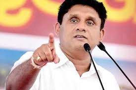 எரிபொருட்களின் விலை அதிகரிப்பு: மக்களுக்கு நிவாரணம் அவசியம் – சஜித் பிரேமதாச